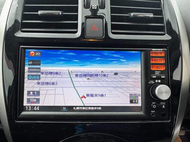 マーチ G FOUR 4WD スマートキー プッシュスタート 純正ナビ フルセグTV オートエアコン オートライト フロントフォグ 四駆切り替え機能 ライトレベライザー ドアバイザー アルミホイール(10枚目)