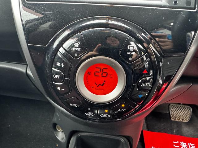 マーチ G FOUR 4WD スマートキー プッシュスタート 純正ナビ フルセグTV オートエアコン オートライト フロントフォグ 四駆切り替え機能 ライトレベライザー ドアバイザー アルミホイール(13枚目)