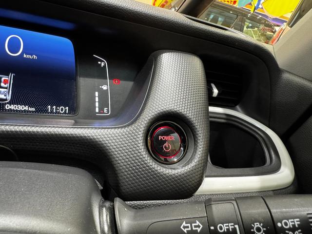 フィット ｅ：ＨＥＶベーシック　４ＷＤ　ホンダセンシング　ＬＥＤオートライト　フロントフォグ　社外ナビ　ＤＶＤ　Ｂｌｕｅｔｏｏｔｈ　バックカメラ　オートエアコン　ミラーヒーター　熱線入フロントガラス　ＥＣＯＮ　横滑り防止（38枚目）