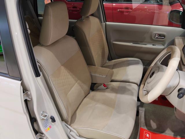 アルトラパン Ｘ　４ＷＤ　ブレーキサポート　ＬＥＤヘッドライト　メモリーナビ　地デジＴＶ　コーナーセンサー　ドライブレコーダー　左右シートヒーター　スマートキー　プッシュスタート　横滑り防止（11枚目）