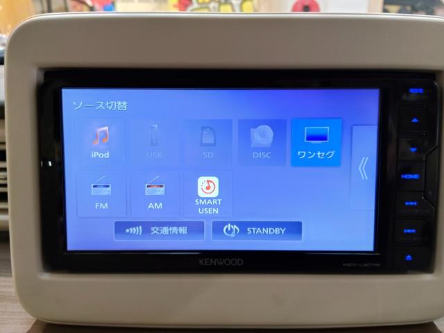 アルトラパン Ｘ　４ＷＤ　ブレーキサポート　ＬＥＤヘッドライト　メモリーナビ　地デジＴＶ　コーナーセンサー　ドライブレコーダー　左右シートヒーター　スマートキー　プッシュスタート　横滑り防止（17枚目）