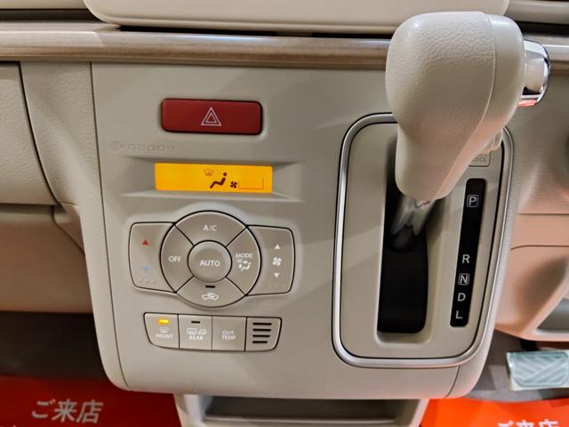 アルトラパン Ｘ　４ＷＤ　ブレーキサポート　ＬＥＤヘッドライト　メモリーナビ　地デジＴＶ　コーナーセンサー　ドライブレコーダー　左右シートヒーター　スマートキー　プッシュスタート　横滑り防止（19枚目）