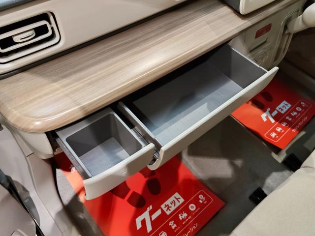 アルトラパン Ｘ　４ＷＤ　ブレーキサポート　ＬＥＤヘッドライト　メモリーナビ　地デジＴＶ　コーナーセンサー　ドライブレコーダー　左右シートヒーター　スマートキー　プッシュスタート　横滑り防止（25枚目）