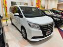 ノア Ｘ　４ＷＤ　純正ナビ　フルセグＴＶ　バックカメラ　スマーキー　プッシュスタート　両側パワースライドドア　ＬＥＤオートライト　Ｂｌｕｅｔｏｏｔｈ　ＥＴＣ　３列シート７人乗り　アイドリングストップ（7枚目）