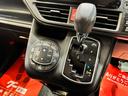 Ｘ　４ＷＤ　純正ナビ　フルセグＴＶ　バックカメラ　スマーキー　プッシュスタート　両側パワースライドドア　ＬＥＤオートライト　Ｂｌｕｅｔｏｏｔｈ　ＥＴＣ　３列シート７人乗り　アイドリングストップ（28枚目）