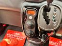 Ｘ　４ＷＤ　純正ナビ　フルセグＴＶ　Ｂｌｕｅｔｏｏｔｈ　スマートキー　プッシュスタート　ＥＴＣ　スマートルームミラー　バックカメラ　ナノイー　オートエアコン　パワースライドドア　ドアバイザー　４ＷＤ切替可（26枚目）