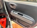 Ｘ　４ＷＤ　純正ナビ　フルセグＴＶ　Ｂｌｕｅｔｏｏｔｈ　スマートキー　プッシュスタート　ＥＴＣ　スマートルームミラー　バックカメラ　ナノイー　オートエアコン　パワースライドドア　ドアバイザー　４ＷＤ切替可（34枚目）