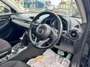 ＸＤツーリング　４ＷＤ　アイ・アクティブセンス　メーカーオプションナビ　フルセグＴＶ　ステアリモコン　ＬＥＤオートライト　プッシュスタート　オートエアコン　ＭＴモード　パドルシフト　ドアバイザー　純正アルミホイール（12枚目）