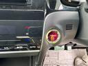 ハイブリッド　４ＷＤ　コンフォートビューパッケージ　スマートキー　プッシュスタート　ナビ　ＣＤ　ＳＤ　ミラーヒーター　フロント熱線　ライトレベライザー　ウインカーミラー　ドアバイザー（18枚目）