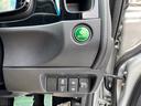 ハイブリッド　４ＷＤ　コンフォートビューパッケージ　スマートキー　プッシュスタート　ナビ　ＣＤ　ＳＤ　ミラーヒーター　フロント熱線　ライトレベライザー　ウインカーミラー　ドアバイザー（20枚目）