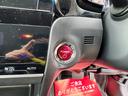 ハイブリッドＸ　４ＷＤ　シティブレーキアクティブシステム　クルコン　純正ナビ　フルセグＴＶ　Ｂｌｕｅｔｏｏｔｈ　バックカメラ　ステアリモコン　ＬＥＤオートライト　パドルシフト　ミラーヒーター　ハーフレザーシート（18枚目）