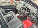 ２．５ｉ　Ｂスポーツアイサイト　Ｇパッケージ　４ＷＤ　ブレーキサポート　追従クルーズコントロール　メモリーナビ　バックカメラ　フルセグＴＶ　ＥＴＣ　ハーフレザーシート　パワーシート　スマートキー　プッシュスタート　社外アルミ　ＨＩＤライト　フォグ（12枚目）