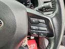 ２．５ｉ　Ｂスポーツアイサイト　Ｇパッケージ　４ＷＤ　ブレーキサポート　追従クルーズコントロール　メモリーナビ　バックカメラ　フルセグＴＶ　ＥＴＣ　ハーフレザーシート　パワーシート　スマートキー　プッシュスタート　社外アルミ　ＨＩＤライト　フォグ（21枚目）