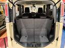 ハイブリッドXS 4WD デュアルブレーキサポート アクセル踏み間違え防止 両側パワースライドドア 社外ナビ フルセグTV バックカメラ Bluetooth 左右シートヒーター リアシーリングファン(29枚目)