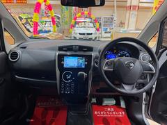デイズ ハイウェイスター　Ｘ　４ＷＤ　ブレーキサポート　純正ナビ 0302264A30250629W001 2