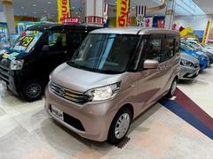 �ǥ����롼���� �ء����ףġ����饦��ɥӥ塼��˥����������ʥӡ��ե륻���ԣ� 0302264A30251218W002 2