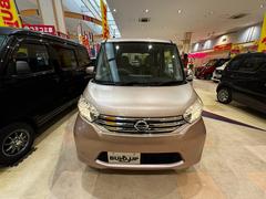 �ǥ����롼���� �ء����ףġ����饦��ɥӥ塼��˥����������ʥӡ��ե륻���ԣ� 0302264A30251218W002 3