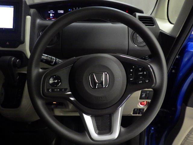 Ｎ－ＢＯＸ Ｇ・Ｌホンダセンシング　４ＷＤ　フルセグ　メモリーナビ　バックカメラ　衝突被害軽減システム　ＥＴＣ　ドラレコ（8枚目）