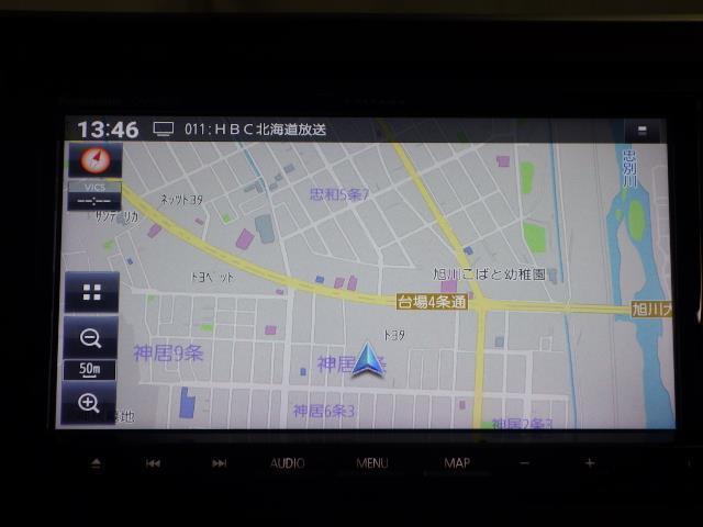 Ｎ－ＢＯＸ Ｇ・Ｌホンダセンシング　４ＷＤ　フルセグ　メモリーナビ　バックカメラ　衝突被害軽減システム　ＥＴＣ　ドラレコ（12枚目）