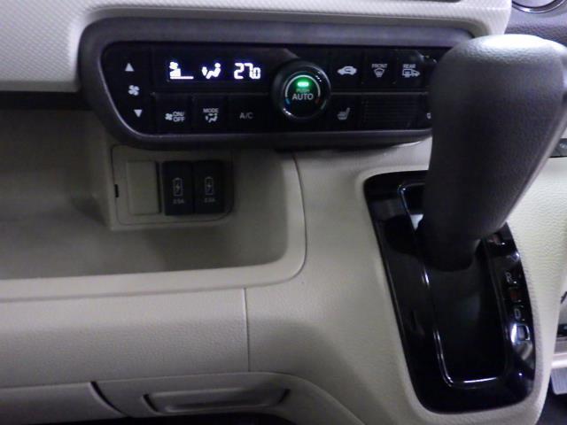 Ｎ－ＢＯＸ Ｇ・Ｌホンダセンシング　４ＷＤ　フルセグ　メモリーナビ　バックカメラ　衝突被害軽減システム　ＥＴＣ　ドラレコ（14枚目）