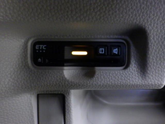 Ｎ－ＢＯＸ Ｇ・Ｌホンダセンシング　４ＷＤ　フルセグ　メモリーナビ　バックカメラ　衝突被害軽減システム　ＥＴＣ　ドラレコ（17枚目）