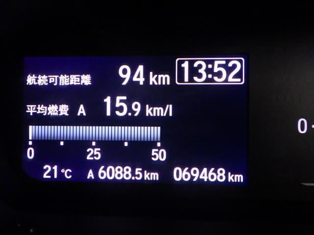 Ｎ－ＢＯＸ Ｇ・Ｌホンダセンシング　４ＷＤ　フルセグ　メモリーナビ　バックカメラ　衝突被害軽減システム　ＥＴＣ　ドラレコ（21枚目）