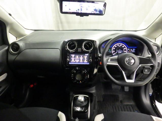 ノート ｅ－パワー　Ｘ　ワンセグ　メモリーナビ　バックカメラ　衝突被害軽減システム　ＥＴＣ（7枚目）