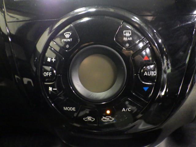 ノート ｅ－パワー　Ｘ　ワンセグ　メモリーナビ　バックカメラ　衝突被害軽減システム　ＥＴＣ（11枚目）