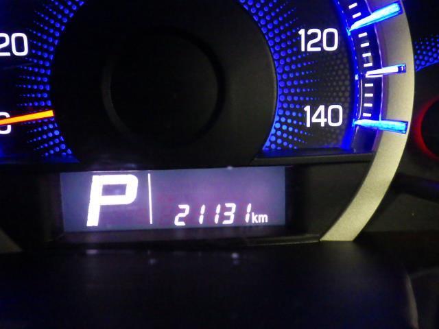 ワゴンＲ ＦＸ　４ＷＤ　衝突被害軽減システム　ドラレコ　アイドリングストップ（16枚目）