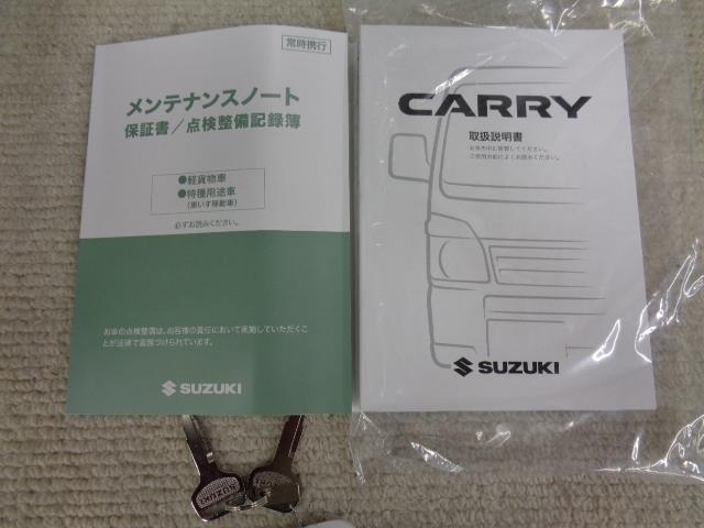 キャリイトラック ＫＣエアコン・パワステ　４ＷＤ　エアコン　パワーステアリング　エアバッグ　ＡＢＳ（18枚目）