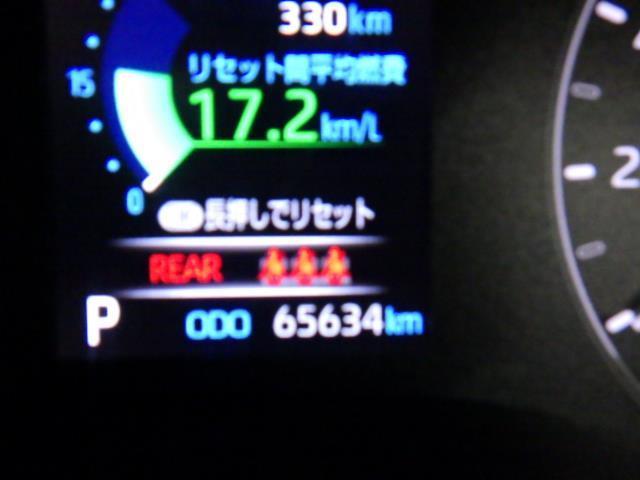 ヤリス Ｘ　４ＷＤ　メモリーナビ　バックカメラ　衝突被害軽減システム　ＥＴＣ（21枚目）