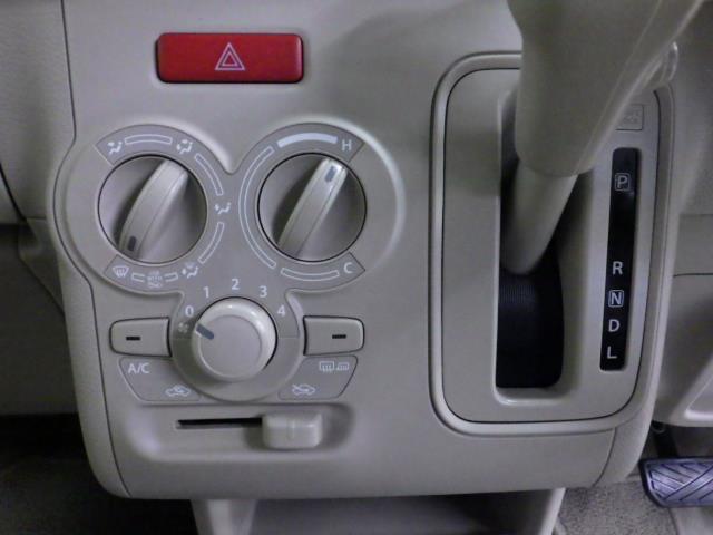 アルトラパン L 4WD 衝突被害軽減システム アイドリングストップ(10枚目)