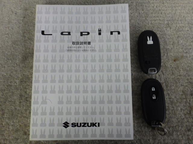 アルトラパン L 4WD 衝突被害軽減システム アイドリングストップ(23枚目)