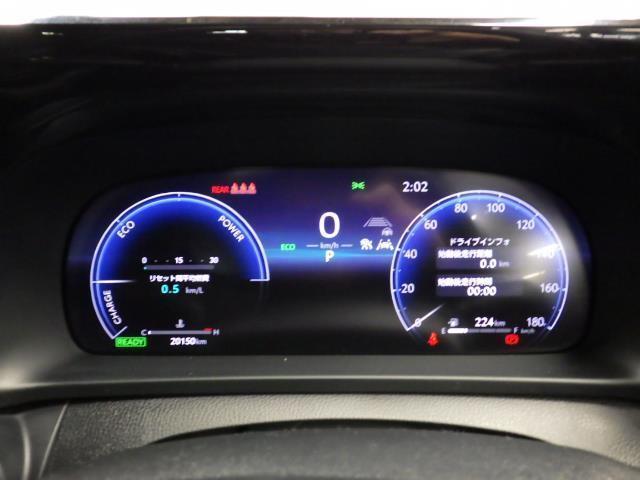 クラウンクロスオーバー Ｇアドバンスド・レザーパッケージ　革シート　４ＷＤ　フルセグ　バックカメラ　衝突被害軽減システム　ＥＴＣ　ＬＥＤヘッドランプ（22枚目）