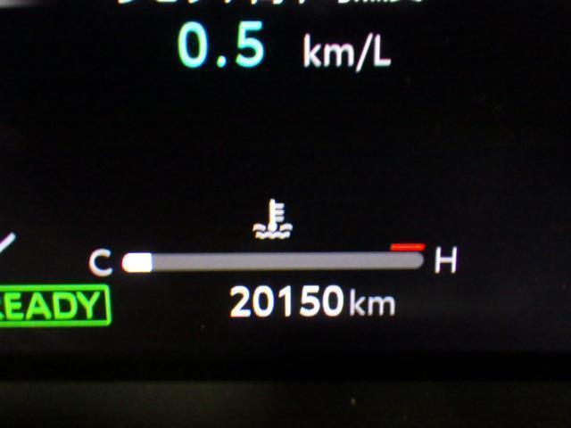 クラウンクロスオーバー Ｇアドバンスド・レザーパッケージ　革シート　４ＷＤ　フルセグ　バックカメラ　衝突被害軽減システム　ＥＴＣ　ＬＥＤヘッドランプ（23枚目）