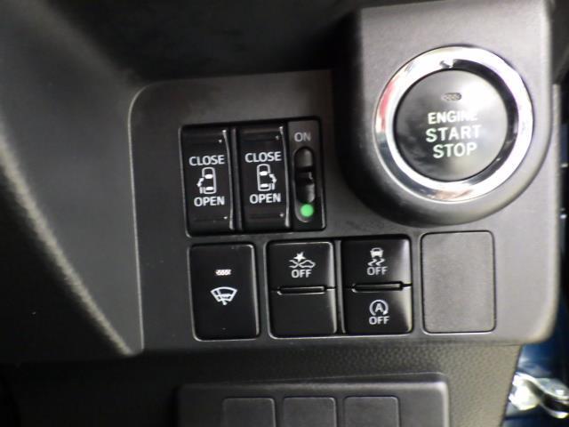 タンク カスタムG S 4WD フルセグ メモリーナビ バックカメラ 衝突被害軽減システム ETC 両側電動スライド LEDヘッドランプ 両側電動スライドドア アルミホイール オートクルーズコントロール スマートキー ABS(15枚目)