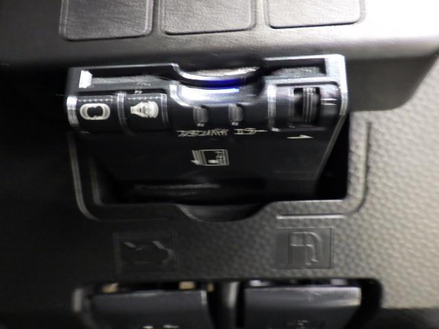 タンク カスタムG S 4WD フルセグ メモリーナビ バックカメラ 衝突被害軽減システム ETC 両側電動スライド LEDヘッドランプ 両側電動スライドドア アルミホイール オートクルーズコントロール スマートキー ABS(16枚目)