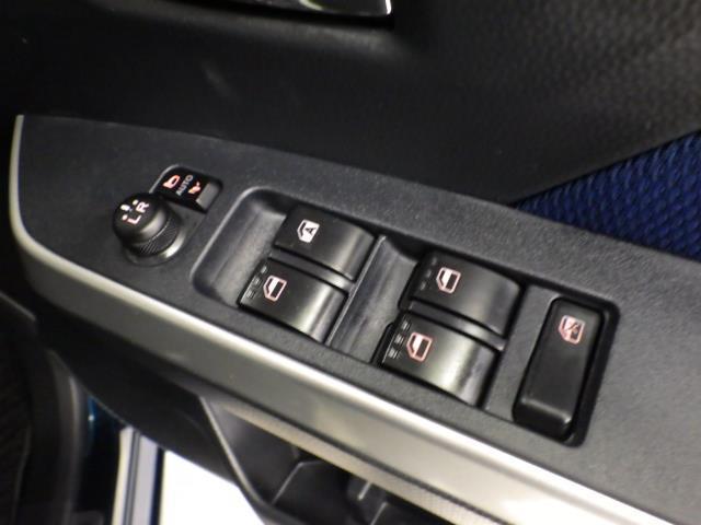 タンク カスタムG S 4WD フルセグ メモリーナビ バックカメラ 衝突被害軽減システム ETC 両側電動スライド LEDヘッドランプ 両側電動スライドドア アルミホイール オートクルーズコントロール スマートキー ABS(17枚目)