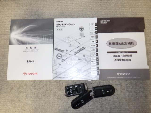 タンク カスタムG S 4WD フルセグ メモリーナビ バックカメラ 衝突被害軽減システム ETC 両側電動スライド LEDヘッドランプ 両側電動スライドドア アルミホイール オートクルーズコントロール スマートキー ABS(27枚目)