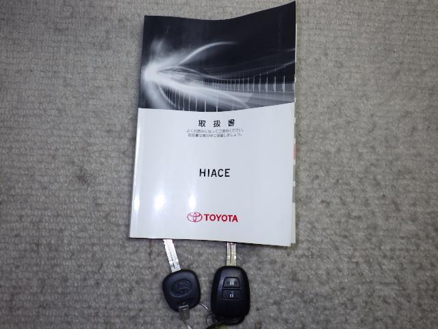 ハイエースバン ロングＤＸ　４ＷＤ　乗車定員６人　ディーゼル（24枚目）