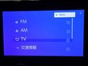 T-Connectのご利用には別途有償となります。