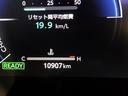 実走行