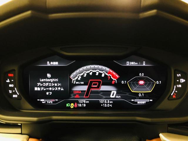 正規ディーラー車 左H ワンオーナー パノラマルーフ(9枚目)