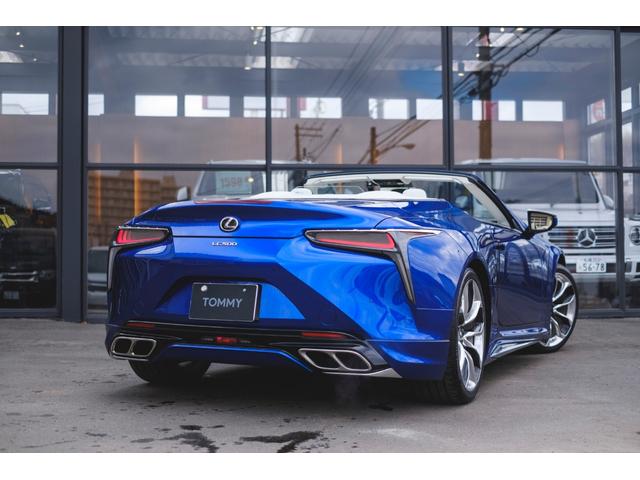 ＬＣ ＬＣ５００　コンバーチブル　ストラクチュラルブルー　国内６０台限定・前後モデリスタエアロ・マクレビ・Ａｐｐｌｅ　ＣａｒＰｌａｙ・Ａｎｄｒｏｉｄｏ　Ａｕｔｏ（29枚目）