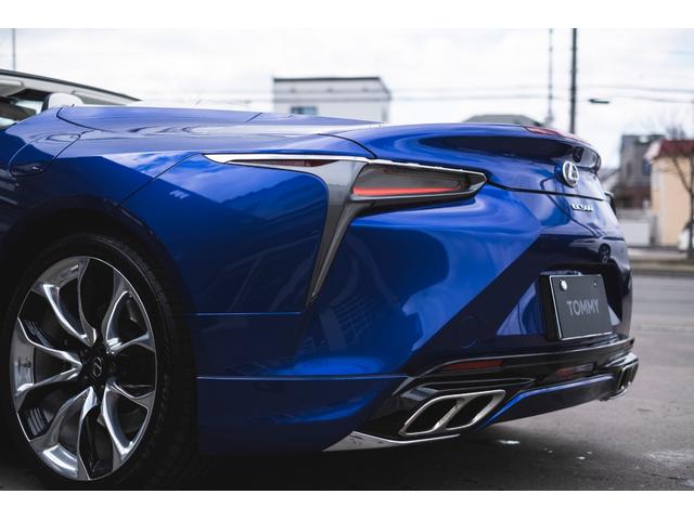 ＬＣ ＬＣ５００　コンバーチブル　ストラクチュラルブルー　国内６０台限定・前後モデリスタエアロ・マクレビ・Ａｐｐｌｅ　ＣａｒＰｌａｙ・Ａｎｄｒｏｉｄｏ　Ａｕｔｏ（33枚目）