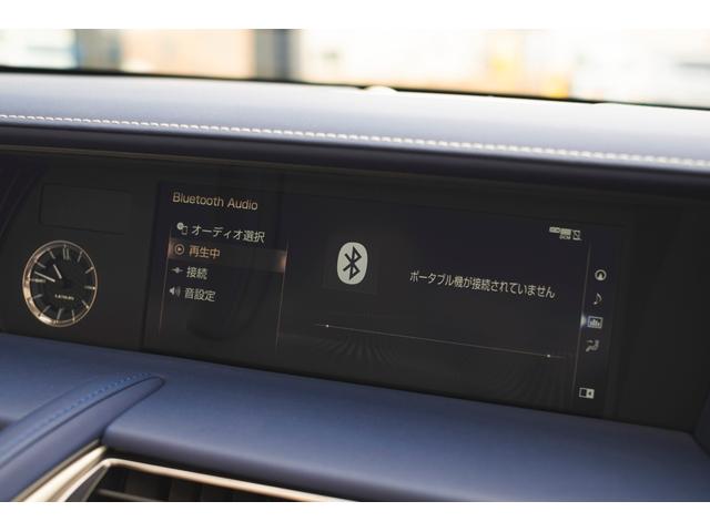 ＬＣ ＬＣ５００　コンバーチブル　ストラクチュラルブルー　国内６０台限定・前後モデリスタエアロ・マクレビ・Ａｐｐｌｅ　ＣａｒＰｌａｙ・Ａｎｄｒｏｉｄｏ　Ａｕｔｏ（67枚目）