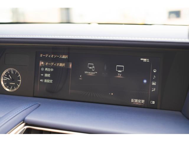 ＬＣ ＬＣ５００　コンバーチブル　ストラクチュラルブルー　国内６０台限定・前後モデリスタエアロ・マクレビ・Ａｐｐｌｅ　ＣａｒＰｌａｙ・Ａｎｄｒｏｉｄｏ　Ａｕｔｏ（69枚目）