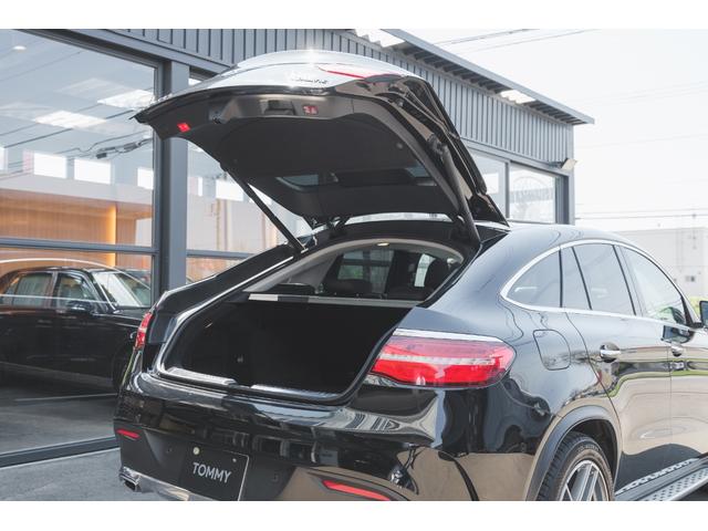 ＧＬＥ３５０ｄ　４マチック　クーペスポーツ　４ＷＤ・パノラミックスライディングルーフ・ディーラー記録簿・レーダーセーフティＰＫＧ・ＡＭＧスタイリング(39枚目)