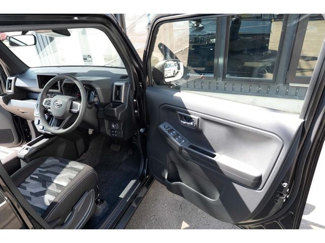 スローガンは『ＴＯＭＭＹと出会うすべての人々に笑顔とワクワクを』貴方様のご来店を心よりお待ちしております♪♪