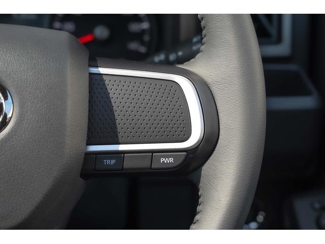 ハンドル操作部天井操作部